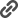 リンク
